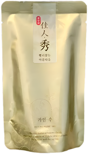 가인수 파우치
